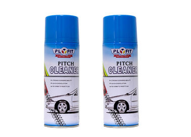 多目的の自動車クリーニング プロダクト車ピッチの洗剤400MLの低い化学臭気は使用フィルムおよびガラスを取り除きます